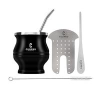 Cuopru Modern Mate Cup and Bombilla Set - Includes Cup, Yerba Mate Shaper, Bombilla Straws and Cleaning Brush - Black