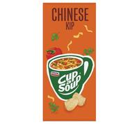 Cup A Soup Chinese Chicken Soup, 21 Piece, Units