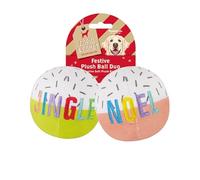 Cupid & Comet Christmas Plush & Squeaky Dog Toys (Plush Ball Duo)