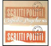 Scritti Politti - Cupid & Psyche 85 [VINYL]