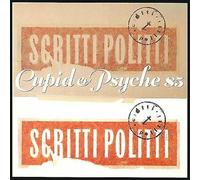 Scritti Politti - Cupid & Psyche 85 [VINYL]
