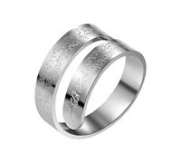 Cupimatch Islamic Quran Allah Ring, Silver Gold Stainless Steel Adjustable Muslim Quran Quran Ring with Arabic Lettering Openable Religious Gift Ramadan Eid Breaking Fasting, One-Size, Stainless Steel