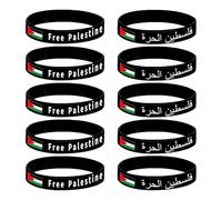 Cupimatch Palestine Flag Bracelet Set: 10 Pack Adjustable Silicone Rubber Wristbands with Infinite Symbol and 'Palestine' Letters, Metal, no gemstone