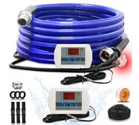 Cupohus Heated Water Hose for RV 50FT- Adjustable Temperature Control & Real-Time Monitor, Freeze Protection Down to -45℉ for Winter Camping, RV Travel, Outdoor Enthusiasts