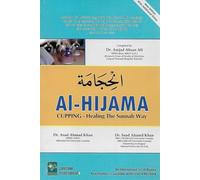 Cupping - Healing the Sunnah Way