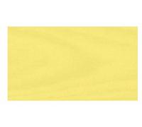 Cuprinol Garden Shades Lemon Slice 2.5L