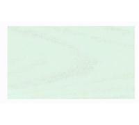 Cuprinol Garden Shades Morning Breeze 2.5L