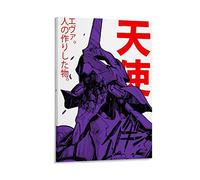 CUQ Anime Neon Genesis Evangelion Eva Unit 01 Poster Home Decor Wall Decoration Gift Canvas Wall Art Bedroom Painting 08x12inch(20x30cm)