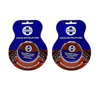 Curalene Cocoa Butter Lip Care, Moisturising Lip Balm with Vitamin E, 17g, 0.59 oz, Blue Package Pack of 2