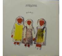 Cure - Primary 12 Inch (12" Vinyl Single) UK Fiction 1981