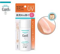 Kao Curel Moisturizing UV Lotion SPF50+ P 60ml Face Body Sunscreen Japan