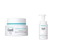 Curel Intensive Moisturiser Face Cream for Dry, Sensitive Skin, 40g & Foaming Gentle Cleansing Face Wash Cleanser for Dry, Sensitive Skin 150 ml