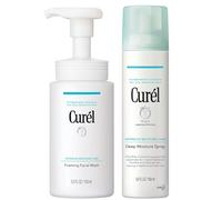 Curél the Perfect Prep Bundle