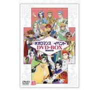 ƒ‰ƒCƒuƒrƒfƒI ƒlƒIƒƒ}ƒ“ƒX¡ƒCƒxƒ“ƒg DVD-BOX Vol.1