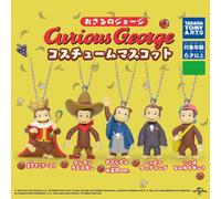 Curious George Curious George Costume Mascot 1box 8pcs Reissue