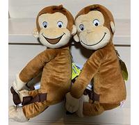 Curious George Huggable Plush Backpack, Set of 2