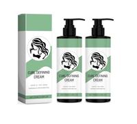 Curl Defining Cream, Curl Boost Defining for Enhances Wavy Hair And Curly Hair, Natural Moisturising Curl Cream, Smoothing Curling Cream Detangles, Conditions And Reduces Frizz (100ml, 2PC)