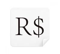 Currency Symbol Brazilian Real Glasses Cleaning Cloth Phone Screen Cleaner Suede Fabric 2pcs