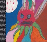 Current 93 - I Have A Special Plan For This World