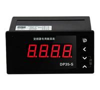 Current Voltage Tachometer Timer DP35-S SX-96B HPZ96B-AI-J HPZ96B-AI-J-M HH5735B HHS2-2(DP35-S DC0-20mA)
