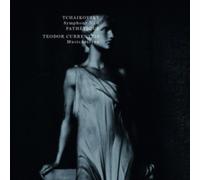 Currentzis - Tchaikovsky Symphony No.6 - Vinyl Record Vinyl Longplay 33 - G3z