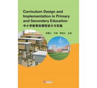 Curriculum Design and Implementation in Primary and Secondary Education
