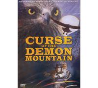 Curse Of The Demon Mountain