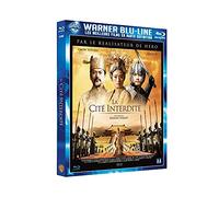 CURSE OF THE GOLDEN FLOWER IMPORT GIFT SET