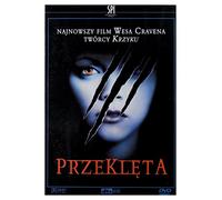 Cursed [DVD] [Region 2] (English audio)