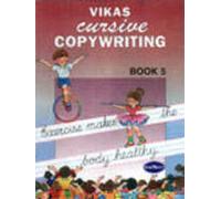 CURSIVE COPYWRITING BOOK 3 - Workbook for Kids: Learn, and Practice the Alphabet