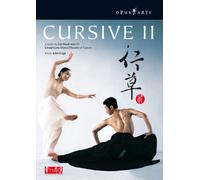 Cursive II - Cloud Gate Dance Theatre of Taiwan (DVD) John Cage Lin Hwai-min
