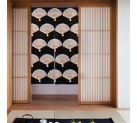Curtain 2 Pieces Spliced 34x56in YYHHAOFA Beautiful Fan Picture for Most Doors, Perfect for Hanging Between Rooms, on Walls