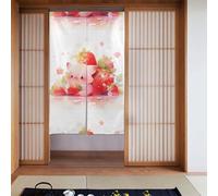 Curtain 2 Pieces Spliced 34x56in YYHWHJDE Pink Pig Holding Strawberry Pattern for Most Doors, Perfect for Hanging Between Rooms, on Walls