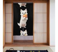 Curtain 2 Pieces Spliced 34x56in YYHWHJDE White Dog Holding A Peach Pattern for Most Doors, Perfect for Hanging Between Rooms, on Walls