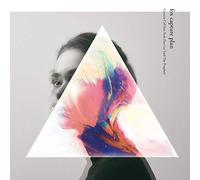 Curtain Call feat.Yosh (Survive Said The Prophet)