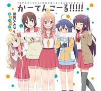 CURTAIN CALL O.S.T. - Curtain Call O.S.T.