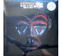 Curtis Amy - Katanga! (180g Vinyl) [VINYL]