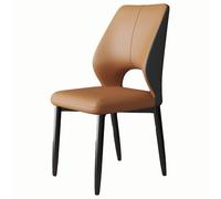 Curved Back Leather Dining Chairs Metal Legs Non-Slip Silent Feet Perfect for Restaurant Kitchen Banquets Balcony Living Room Reception - Stylish & Durable
