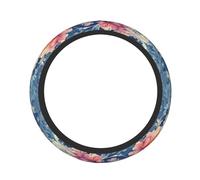 Curved Leaves 15 Inch Print Elastic Steering Wheel Cover Universal, Anti-Slip Elastic Breathable Soft Rubber Car Steering Wheel Protective Cover.