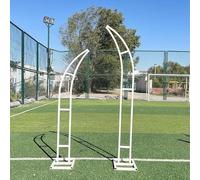 Curved Metal Wedding Arch Stand - Cow Horn Shape Backdrop for Ceremony & Birthday Decor, 1.5m & 1.8m (4.9ft & 5.9ft) - Elegant White Frame for Memorable Events