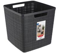 Curver Jute Basket 100% Recycled Plastic Square 17 L, Dark Grey, L