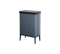 CURVER Verto 54L High Waste Bin, Push Lid, Sl esign, Easy Assembly, Recycling Friendly, Pearl Blue