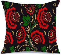 Cushion Cover Case Ornament Style Russian National Paintings Russia Domestic Border Tradition Square Throw Pillow Case Colorful Chair Pillowcases, For Party, Sofa, Bedroom, 45x45cm