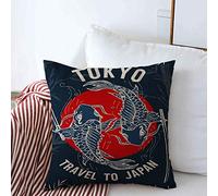 Cushion Cover Case Red Fish Travel Japan Tokyo Animals Tourism Wildlife Japanese Graphic Carp Asia Pillow Case Casual Chair Pillowcases, For Patio, Couch, Home, 45x45cm