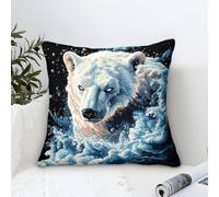 Cushion Cover Polar Bear Modern Art Decorative,Fantasy Wild Animal Pattern Square Pillow Cases Soft Polyester Pillowcases Outdoor Patio Garden Bench Living Room Sofa Decor 40x40cm