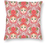Cushion Cover Russian Nesting Doll With Flowers 45X45Cm Throw Pillow Cover Fashion Pillow Case Funky Pillow Cover For Housewarming Gift Home Decorative Office
