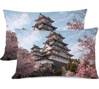 Cushion Covers 25x50cm 2 Packs Linen-Cotton Pillow Cover City Throw Pillow Case Scenery Outdoor Cushions Cushion Cover Sofa with Zipper, ouble-Sided Printing Autumn Garden Cushions Decorative z0j-801