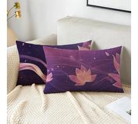 Cushion Covers 30cm x 50cm Purple Cushions Velvet Cushion Covers Lotus Garden Cushions Set of 2 Fall Decorative Pillows with Invisible Zipper Small Pillow for Sofa Patio Bench Balcony Office 2s-1326