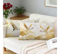 Cushion Covers 30x50cm Landscape Rectangle Cushion Covers Beige Patterned Pillowcases Pack of 2 Linen Sofa Decorative Throw Pillow Cases with Invisible Zipper for Home Garden Decor,Gifts Women L-420