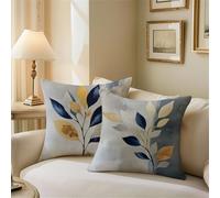 Cushion Covers 65cm x 65cm, Off-White Outdoor Cushions Leaf Sofa Cushions Set of 2, Double Sided Square Decorative Pillows, Waterproof Linen Pillowcases for Patio Garden Bench Sofa Room Decor Z1-665